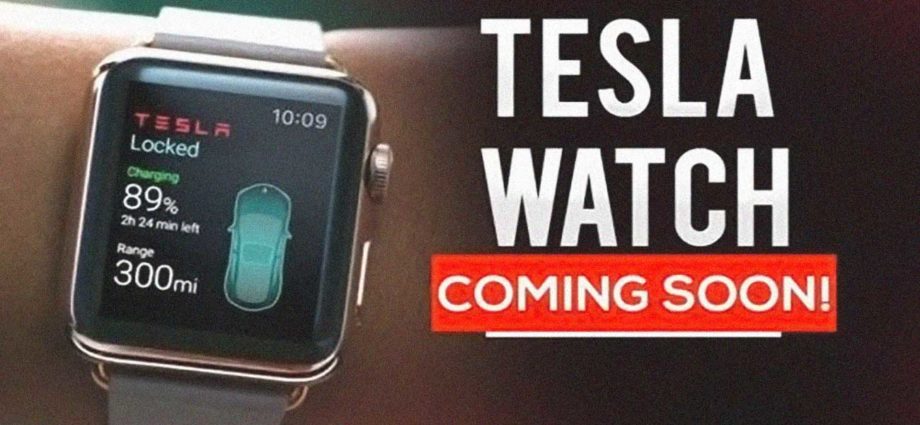 Tesla Watch